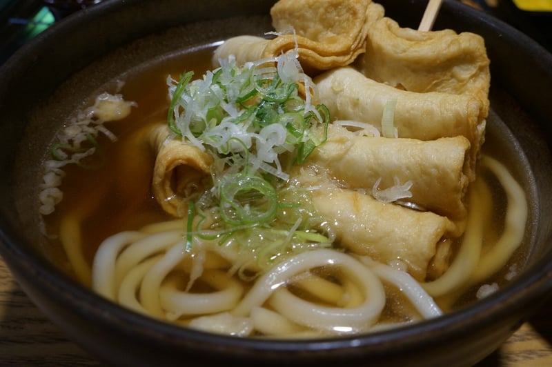 Exotic Fusion Dish